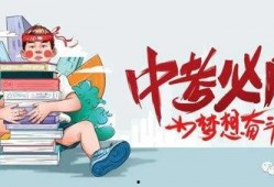 东安成员爆料最新消息视频,最新消息视频揭秘幕后真相