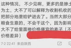 嚣张朋友爆料视频下载安装,揭秘热门应用幕后真相
