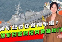 在线观看绝密底牌,在线观看背后的故事与策略