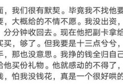 网红吃瓜聊天软件有哪些,热门吃瓜聊天软件大盘点