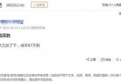 潍坊抖音爆料事件最新进展