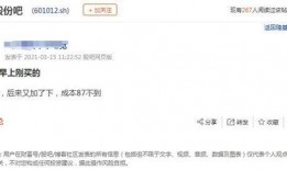 潍坊抖音爆料事件最新进展